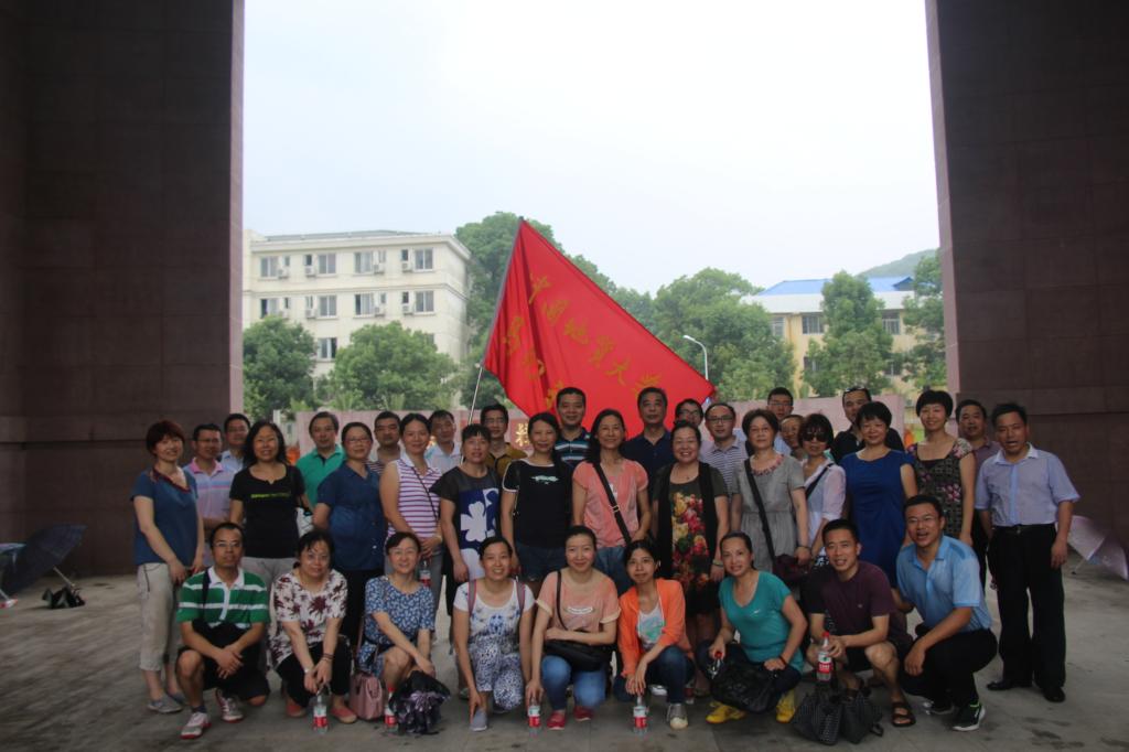 beat365平台官方网站分工会成功举行健步走活动
