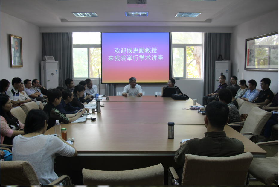 侯惠勤教授来beat365平台官方网站讲学 侯惠勤教授来beat365平台官方网站讲学