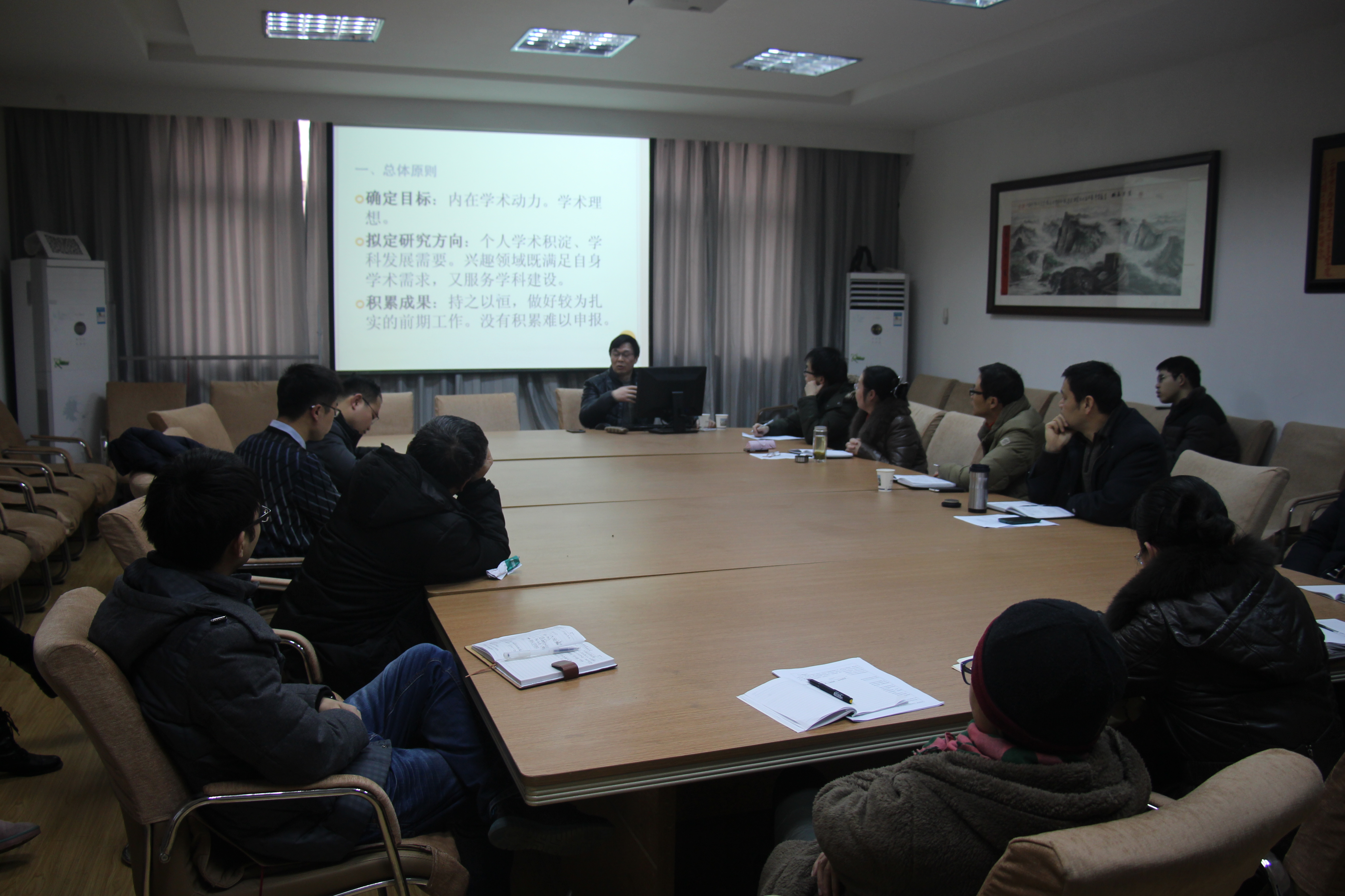 刘从德教授来beat365平台官方网站讲学 刘从德教授来beat365平台官方网站讲学