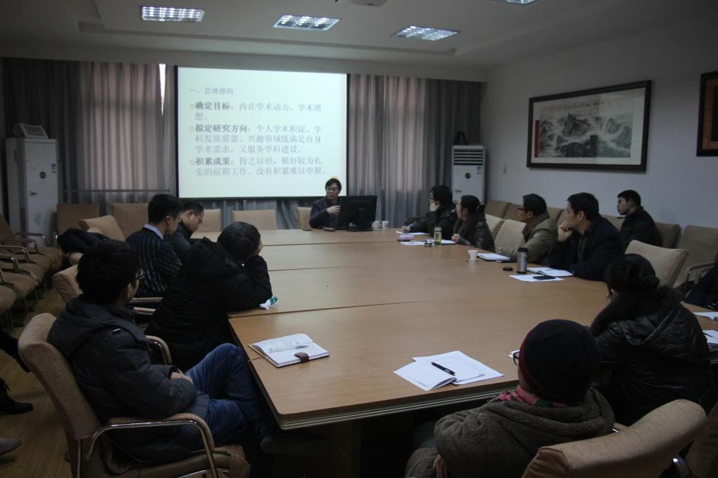 刘从德教授来beat365平台官方网站讲学 刘从德教授来beat365平台官方网站讲学