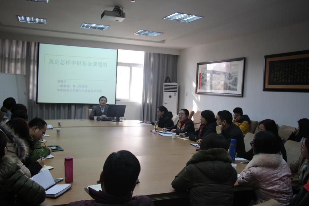 龚胜生教授来beat365平台官方网站讲学 龚胜生教授来beat365平台官方网站讲学