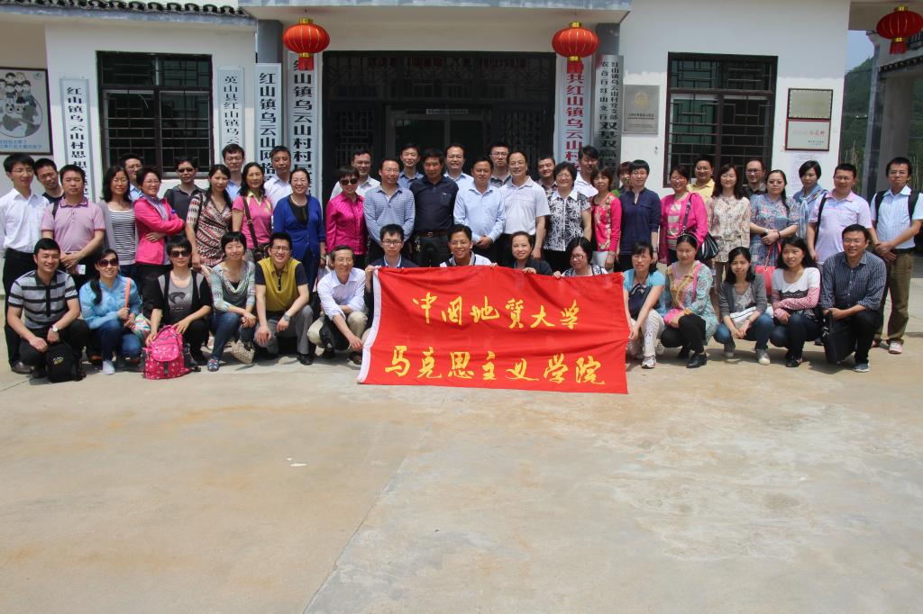 教师进农户，理论下基层——beat365平台官方网站全体党员教师赴英山县乌云山村学习调研