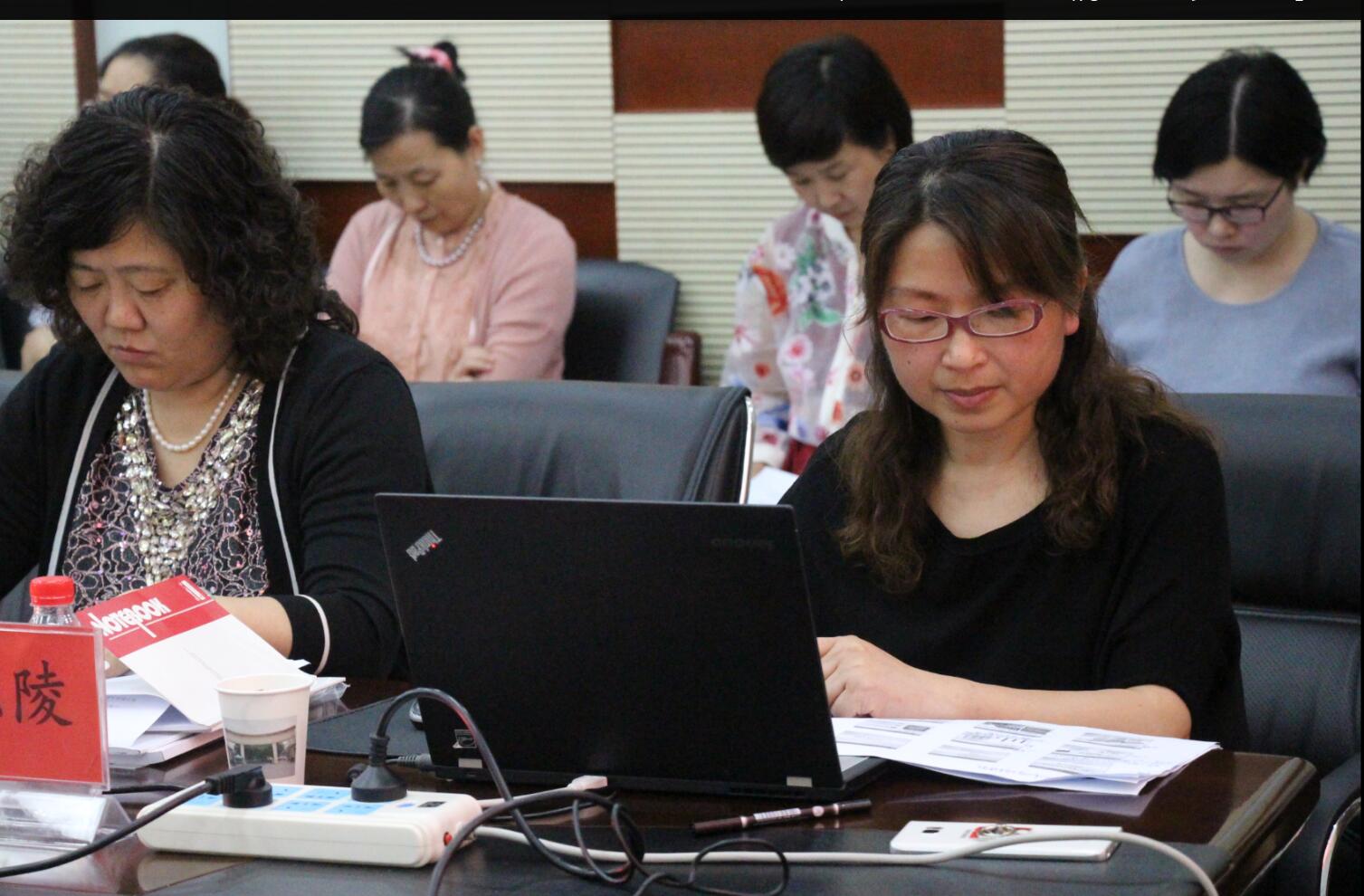 beat365官网应用心理学研究所一级学位授权点校外专家评估合格 beat365官网应用心理学研究所一级学位授权点校外专家评估合格