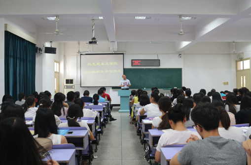 beat365平台官方网站2016级新生开学典礼顺利举行