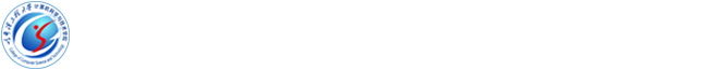 太阳集团tyc539
